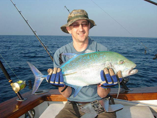 ../tools/UploadPhoto/uploads/Bluefin-Trevally.jpg